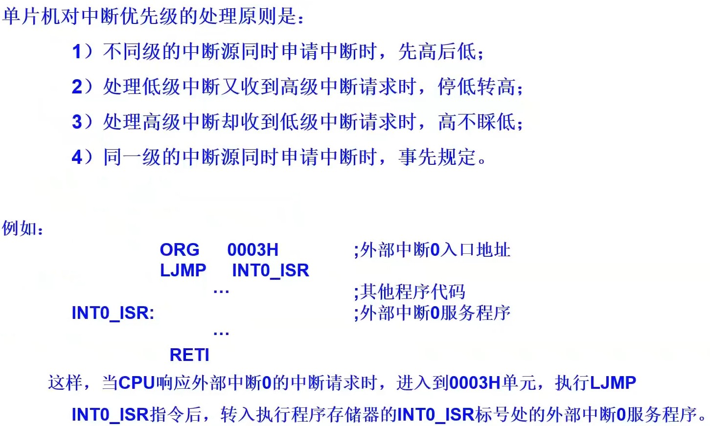 截图202312202039437326.jpg