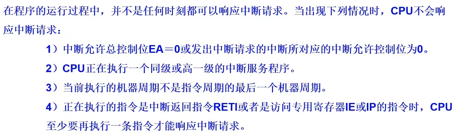 截图202312202042329635.jpg