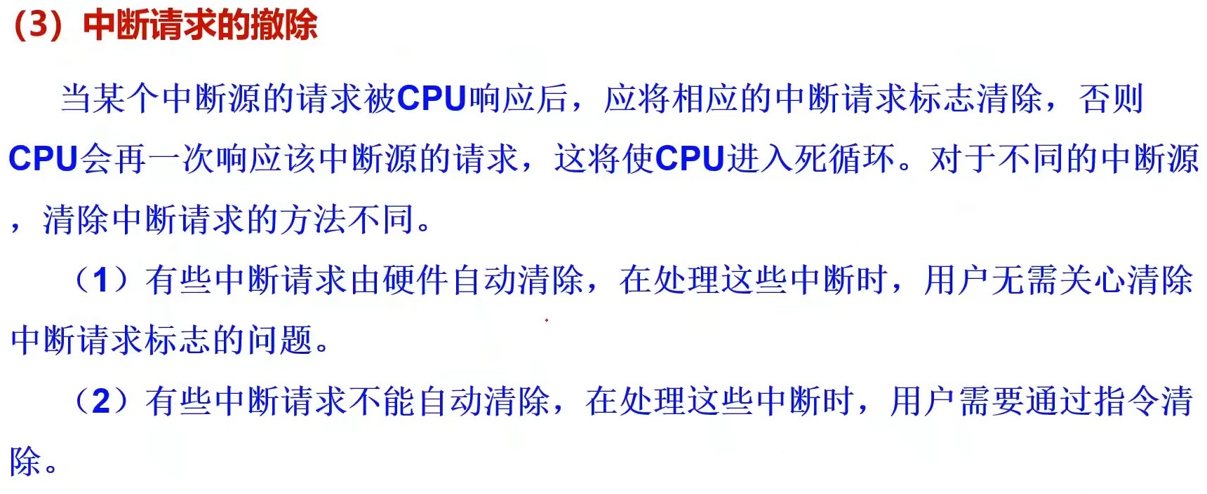 截图202312202043185091.jpg