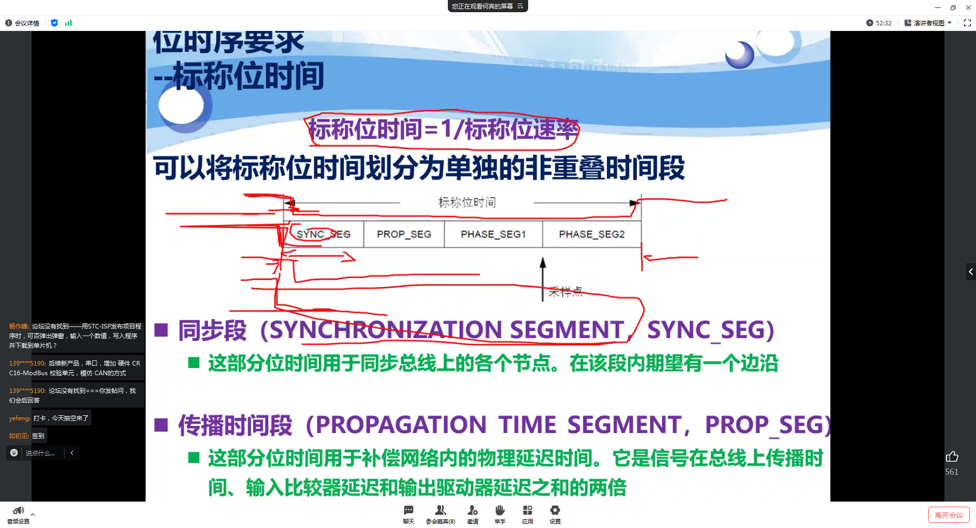 can 打卡1.png