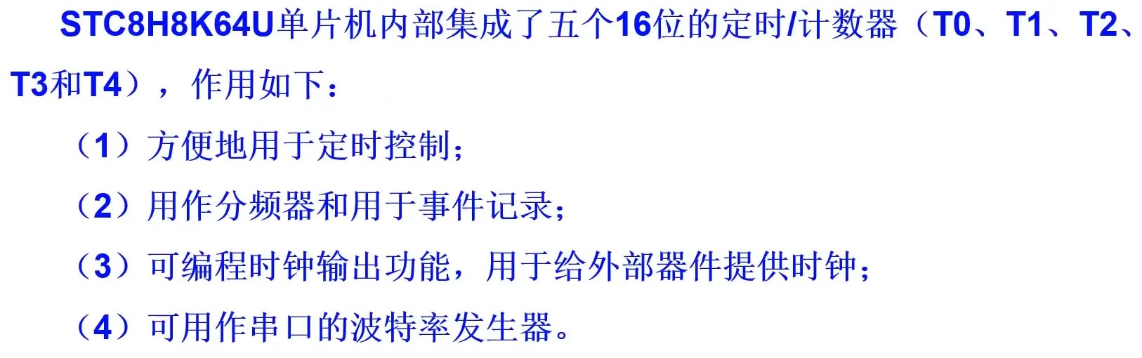 截图202312211142263453.jpg