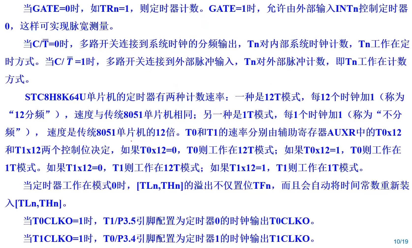 截图202312211216146539.jpg