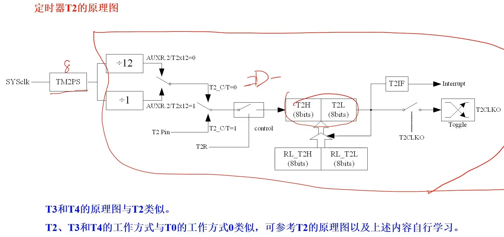 截图202312211217088572.jpg