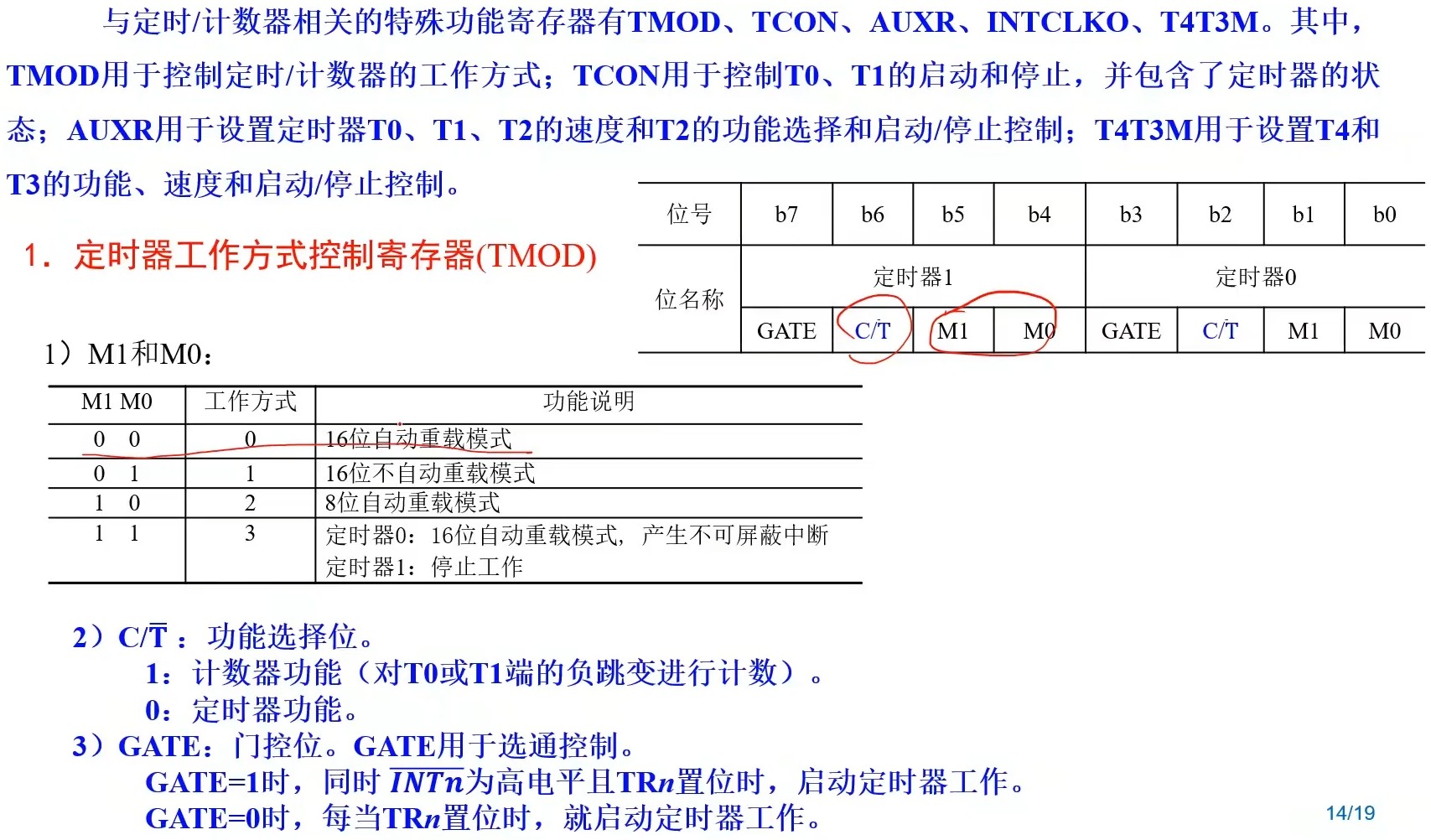 截图202312211217445906.jpg
