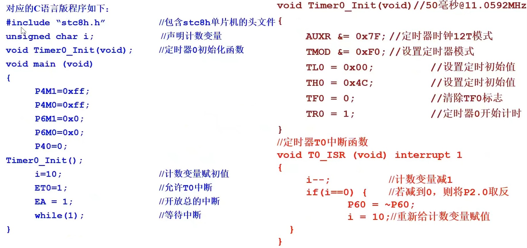 截图202312211706472367.jpg