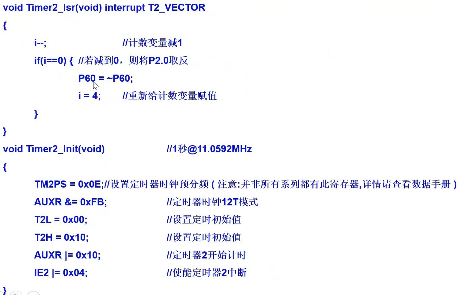 截图202312211708333672.jpg
