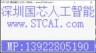 截图202312212127162317.jpg