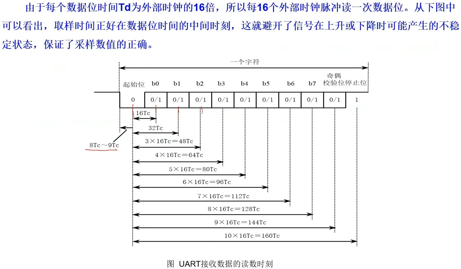 截图202312221249469415.jpg