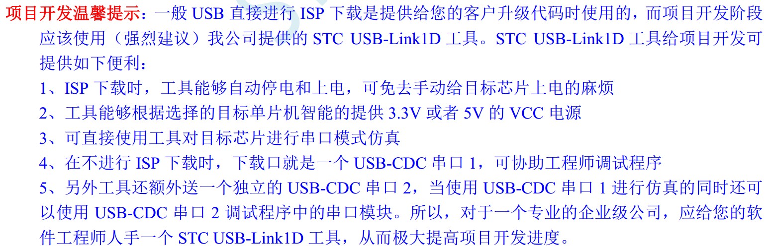截图202312221335292160.jpg