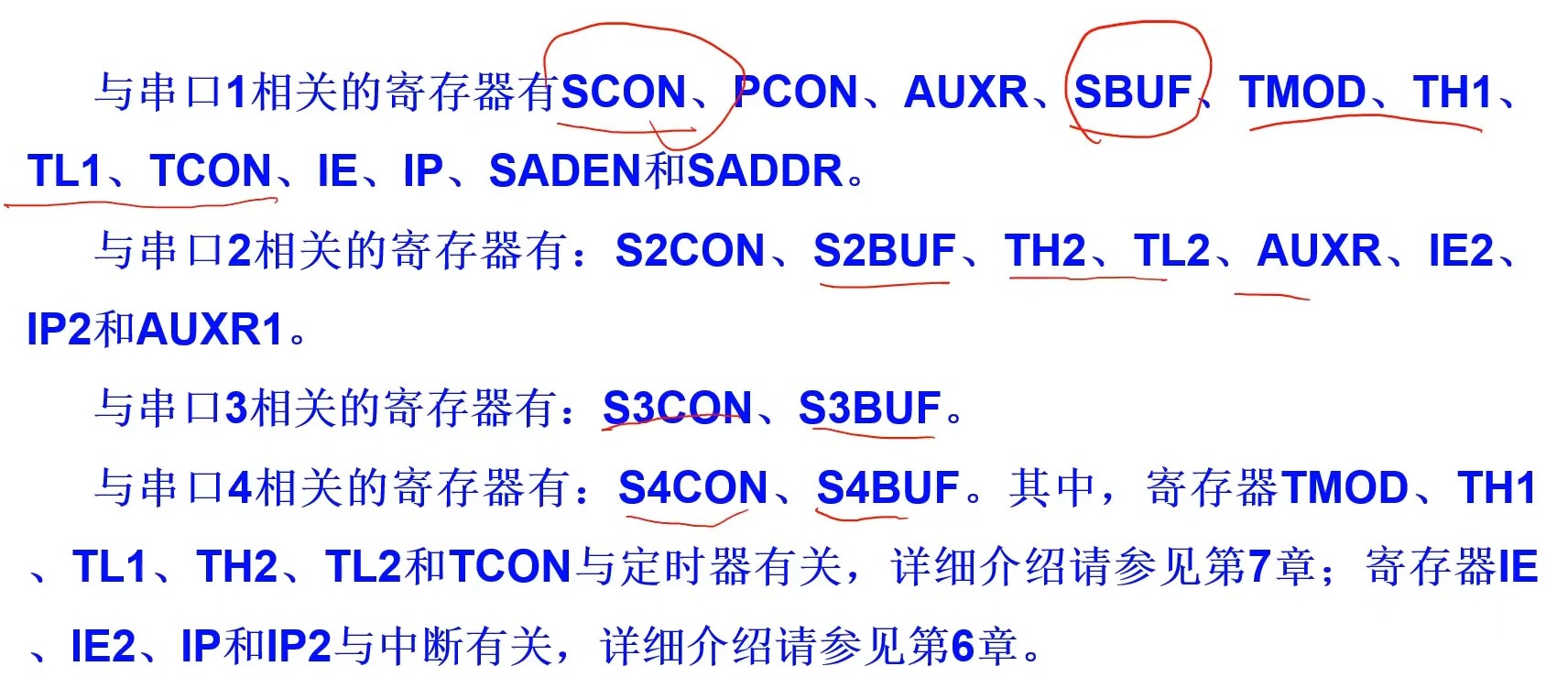 截图202312221357087633.jpg