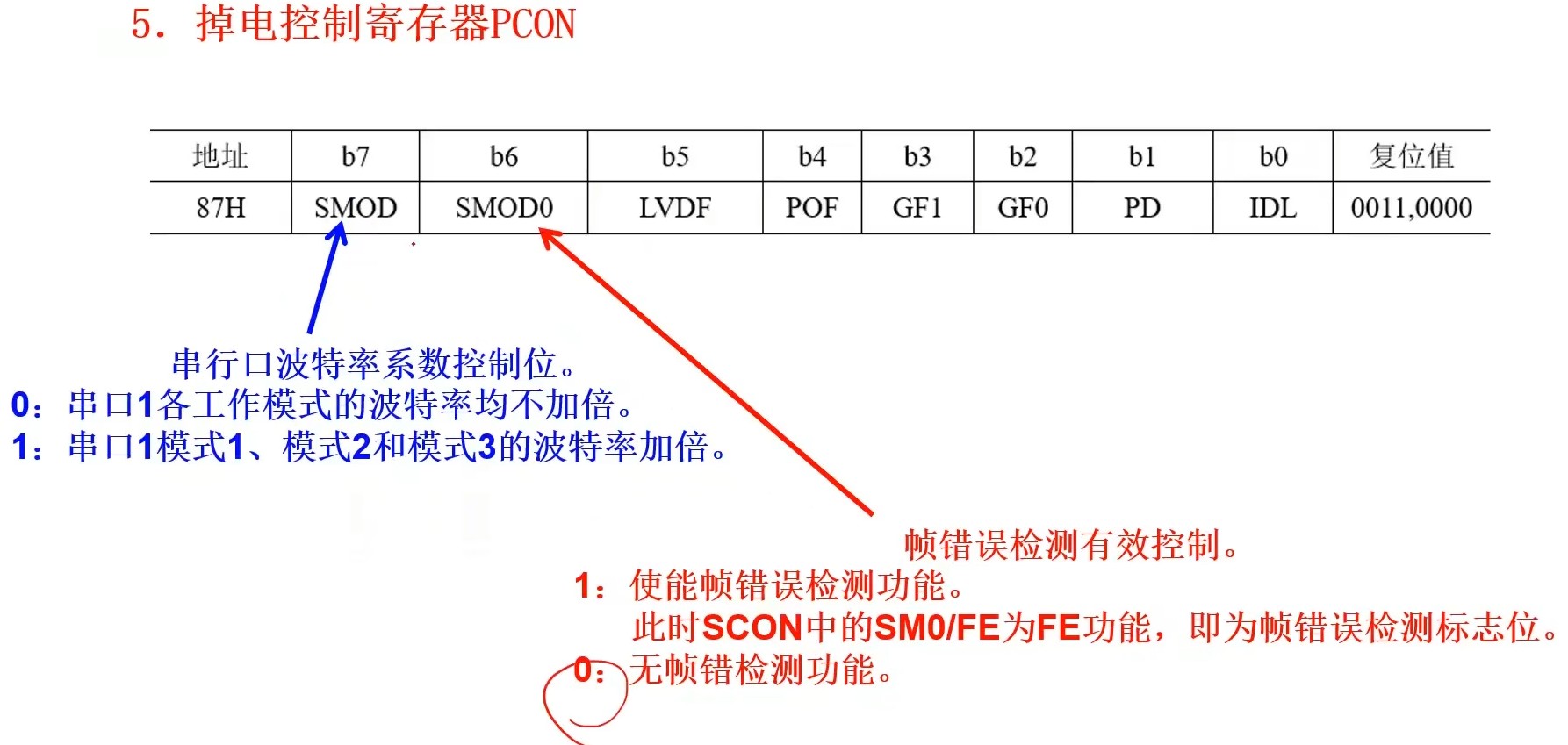 截图202312221430444891.jpg