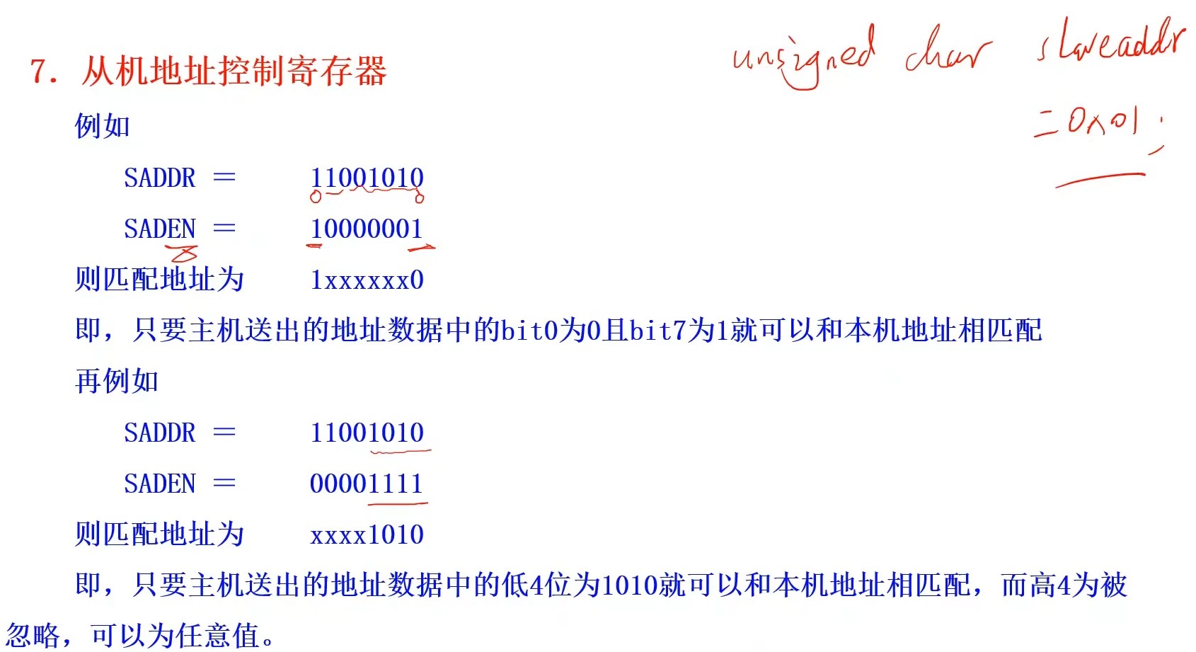 截图202312221431539298.jpg