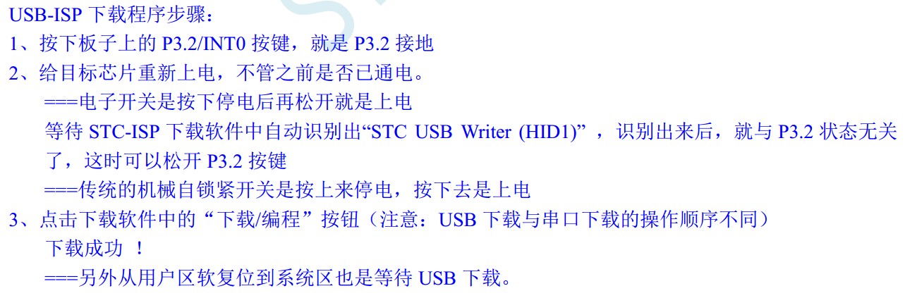截图202312221611077675.jpg