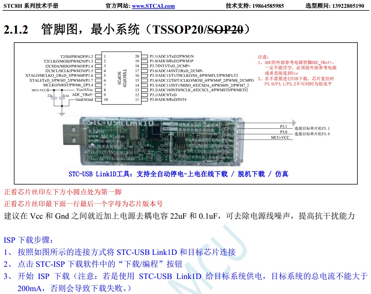 截图202312221812155183.jpg
