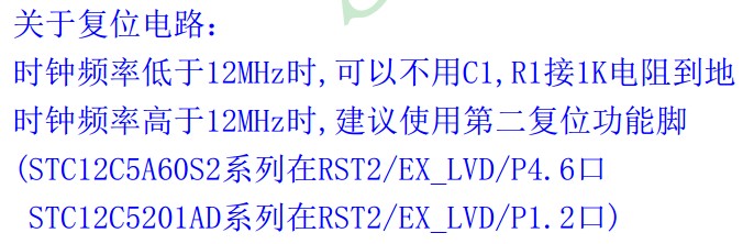 截图202312221824405016.jpg