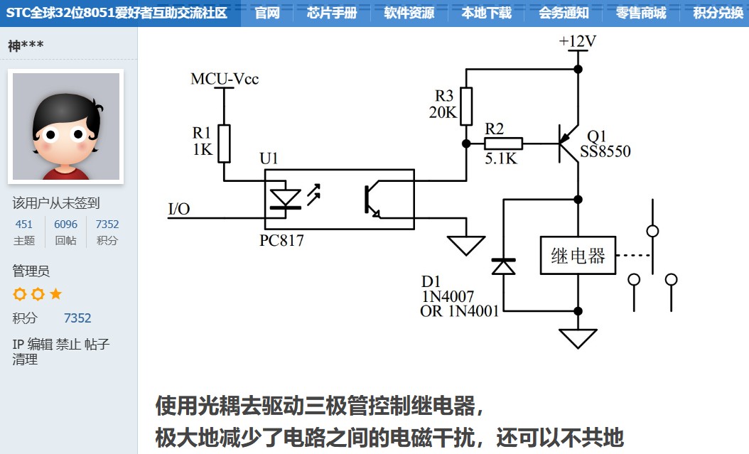 截图202312221927481724.jpg