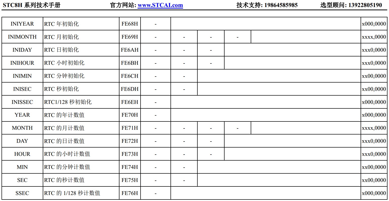 截图202312222343419778.jpg