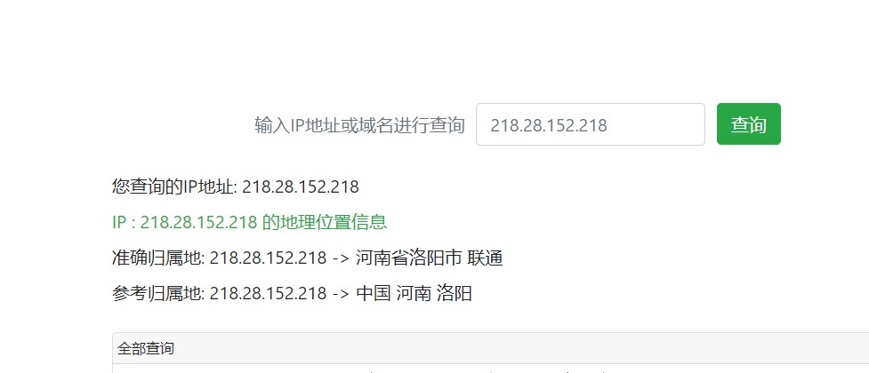 截图202312231149078118.jpg