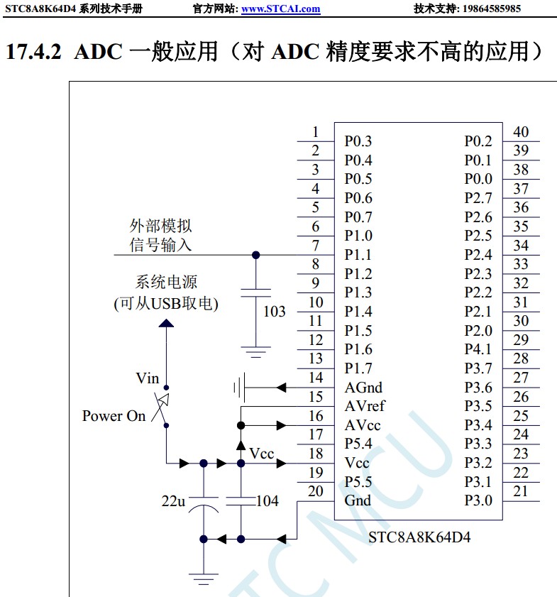 截图202312231258099971.jpg