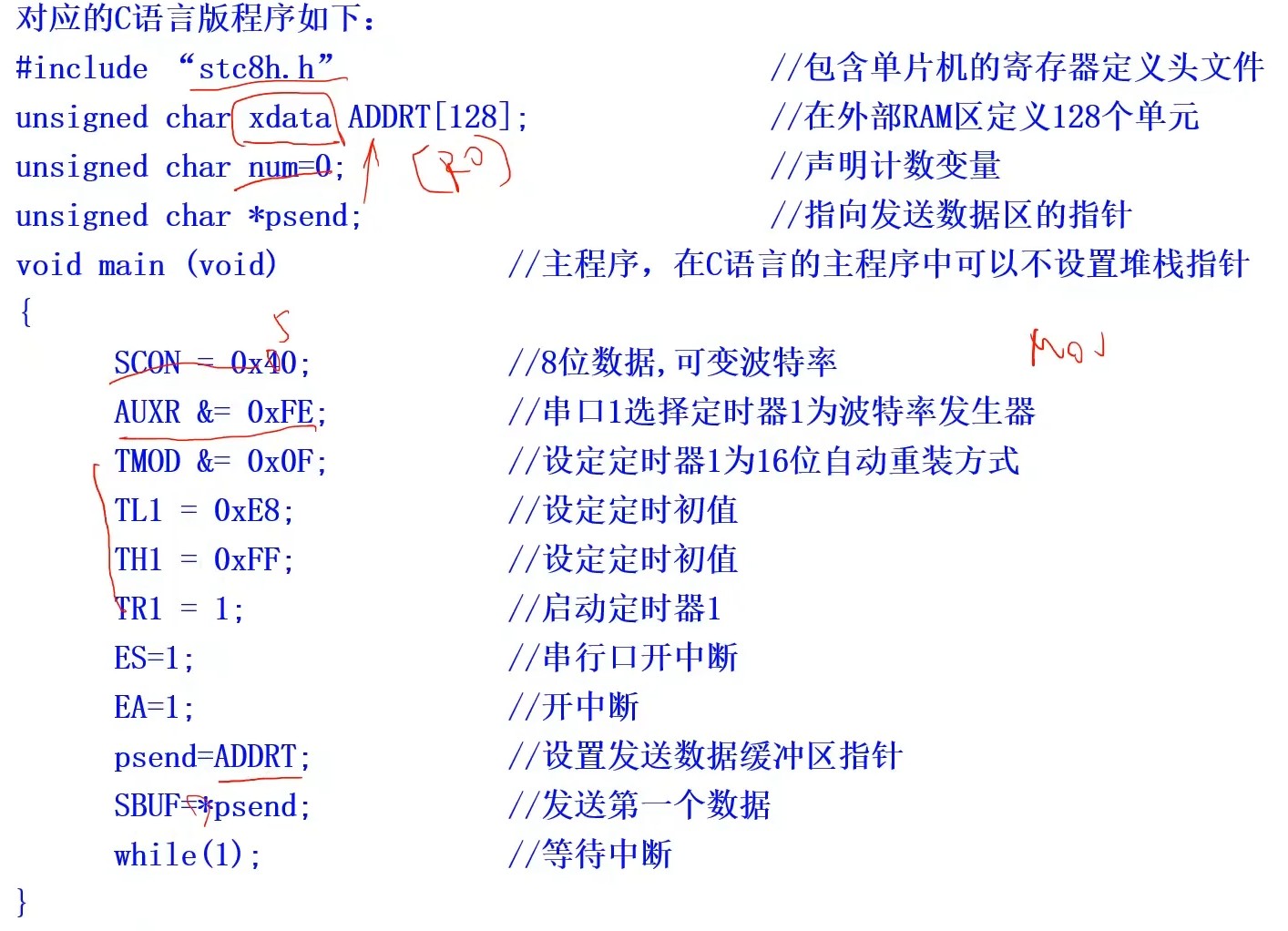 截图202312231418464693.jpg
