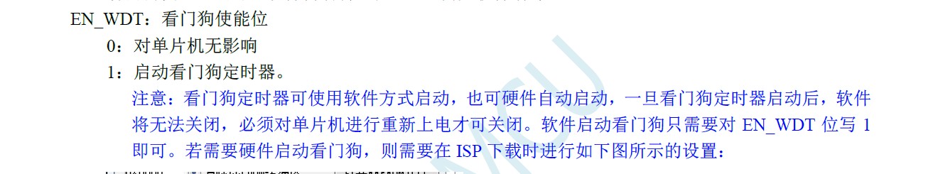 截图202312231427495215.jpg