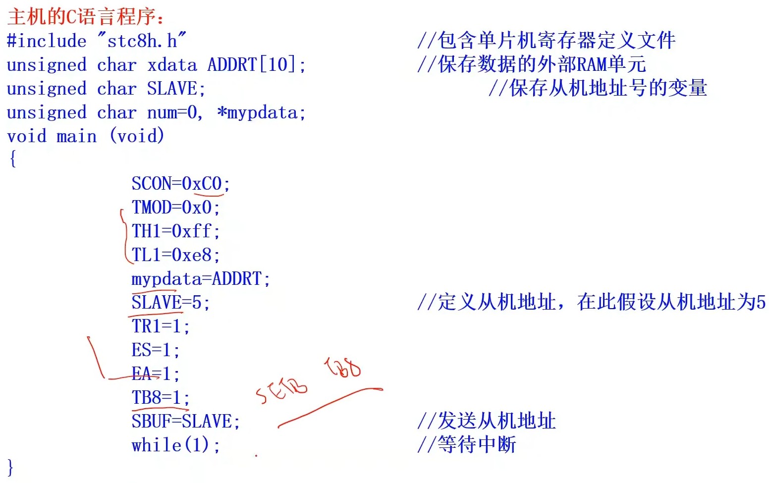截图202312231458522276.jpg
