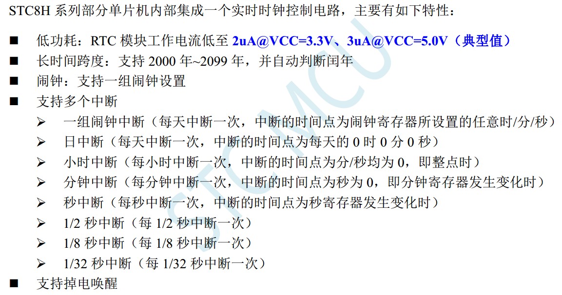 截图202312231657001458.jpg