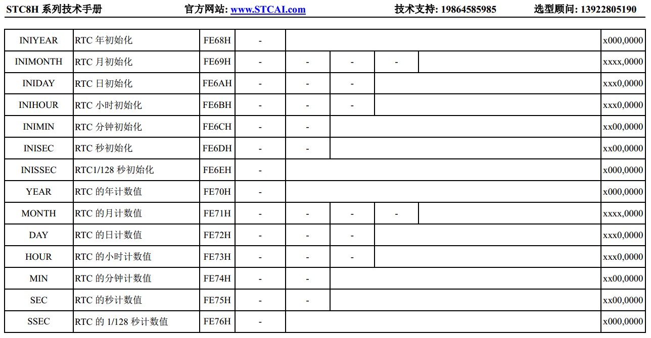 截图202312231658038692.jpg