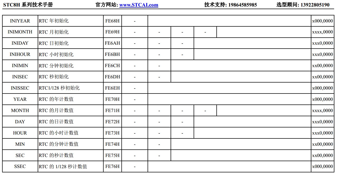 截图202312231658038692.jpg