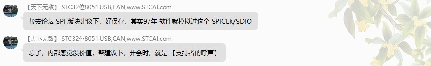 截图202312231711319086.jpg