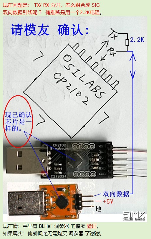 截图202312231719104466.jpg