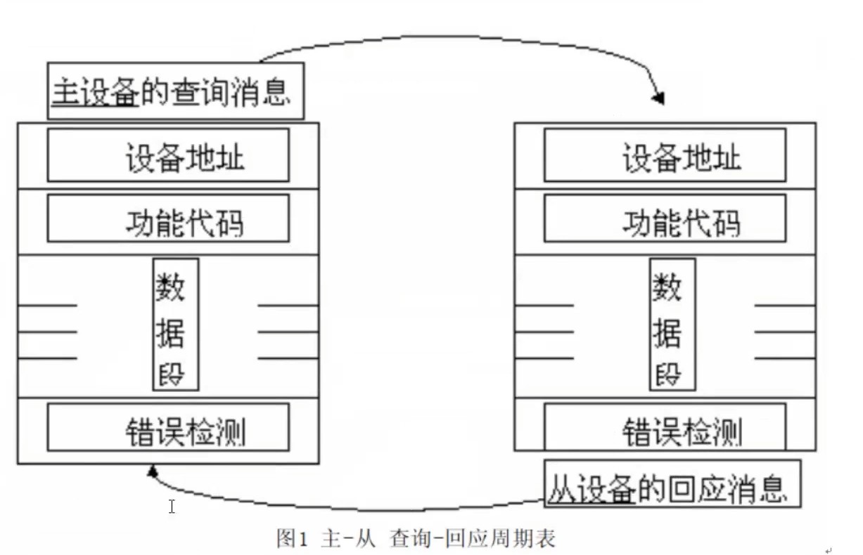 截图202312231808436899.jpg