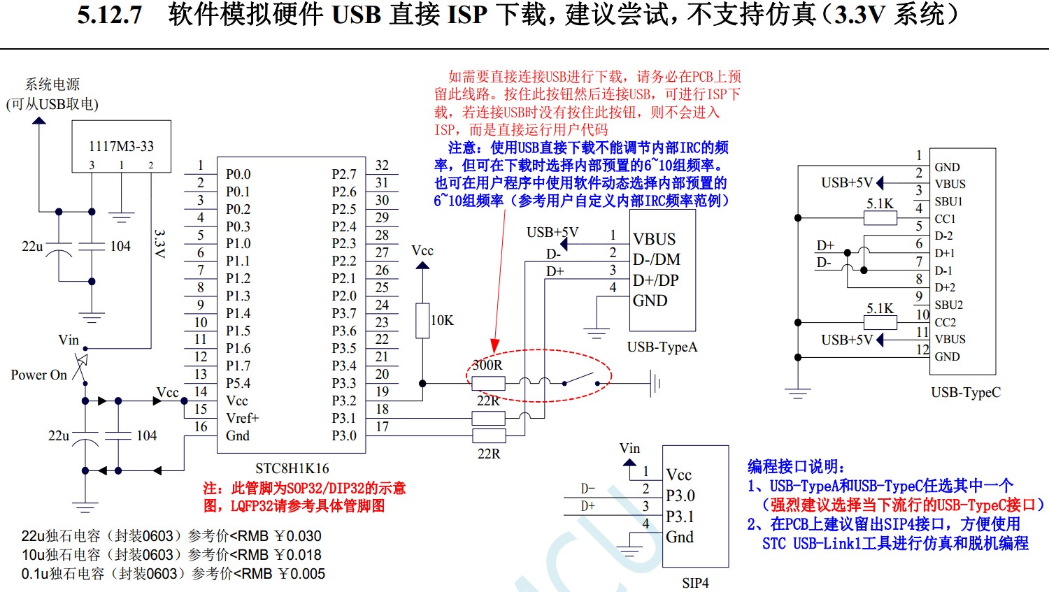 截图202312232304174006.jpg