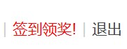截图202312240943467236.jpg