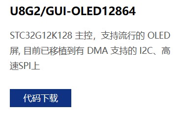 截图202312241318499462.jpg