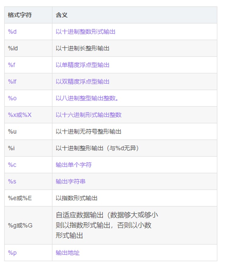 截图202312241547374838.jpg