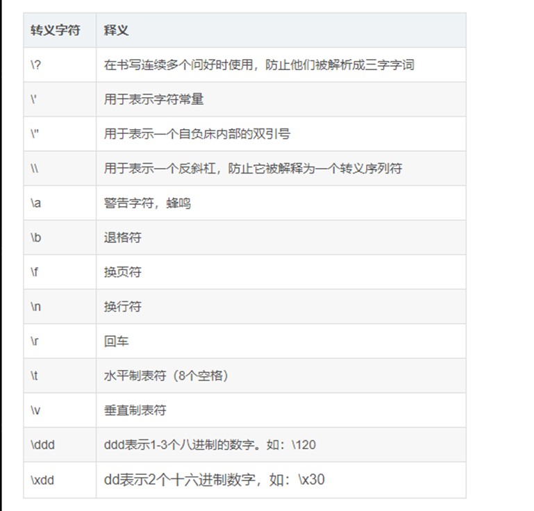 截图202312241549434036.jpg