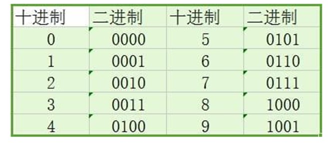 截图202312241551066422.jpg