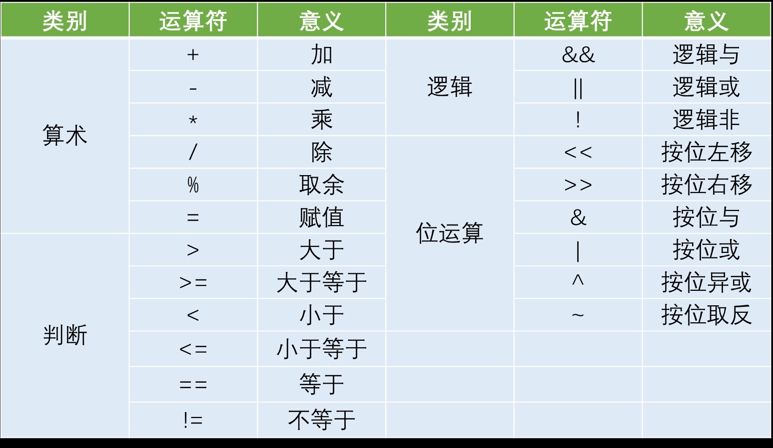 截图202312241552462389.jpg