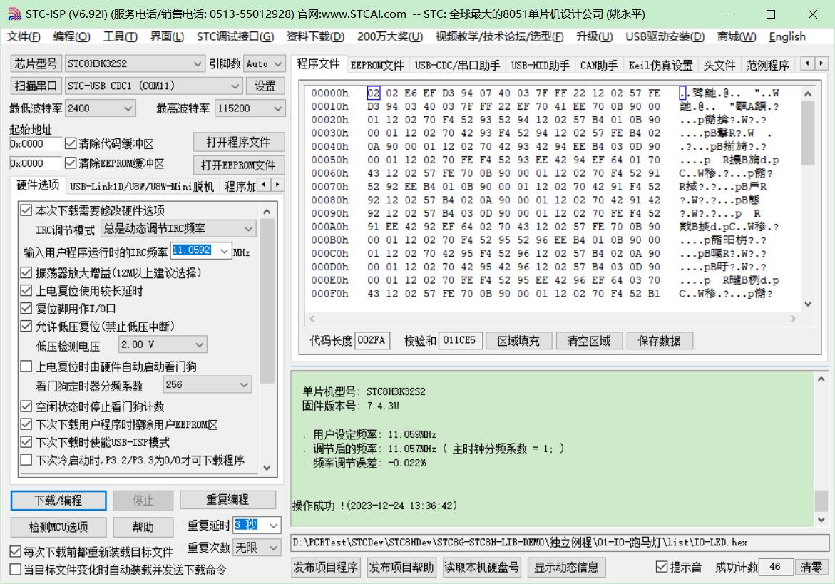 好了.jpg