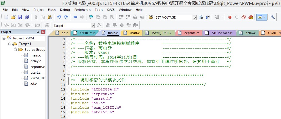 截图202312251151276378.jpg