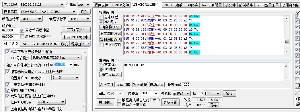 截图202312251602409284.jpg