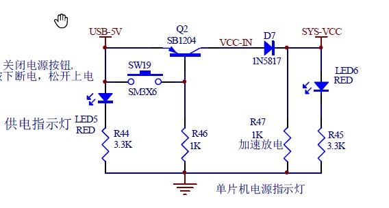 截图202312252048142650.jpg