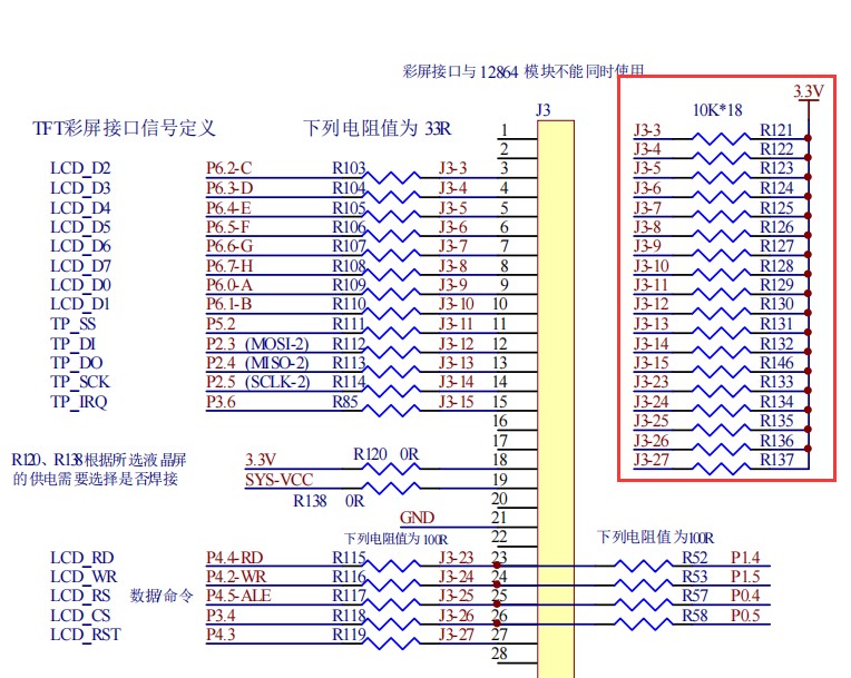 截图202312260941416038.jpg