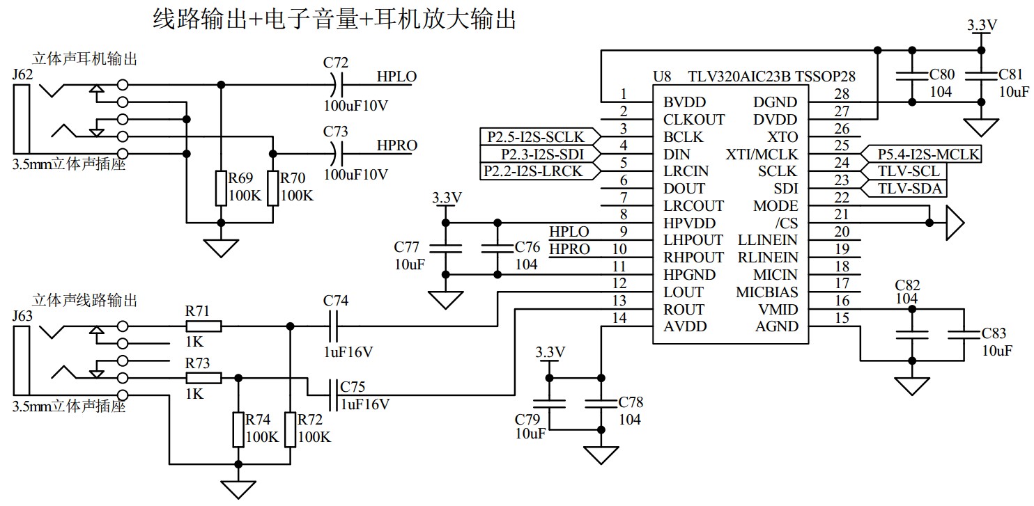 截图202312261437552491.jpg