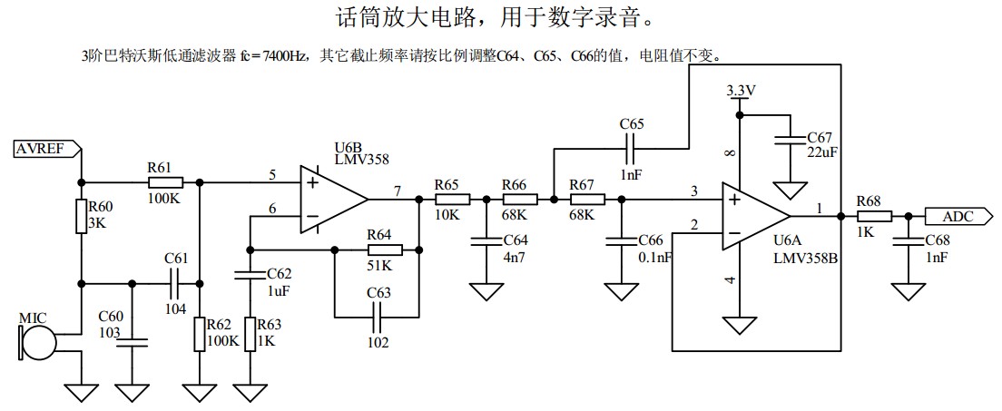 截图202312261439223268.jpg