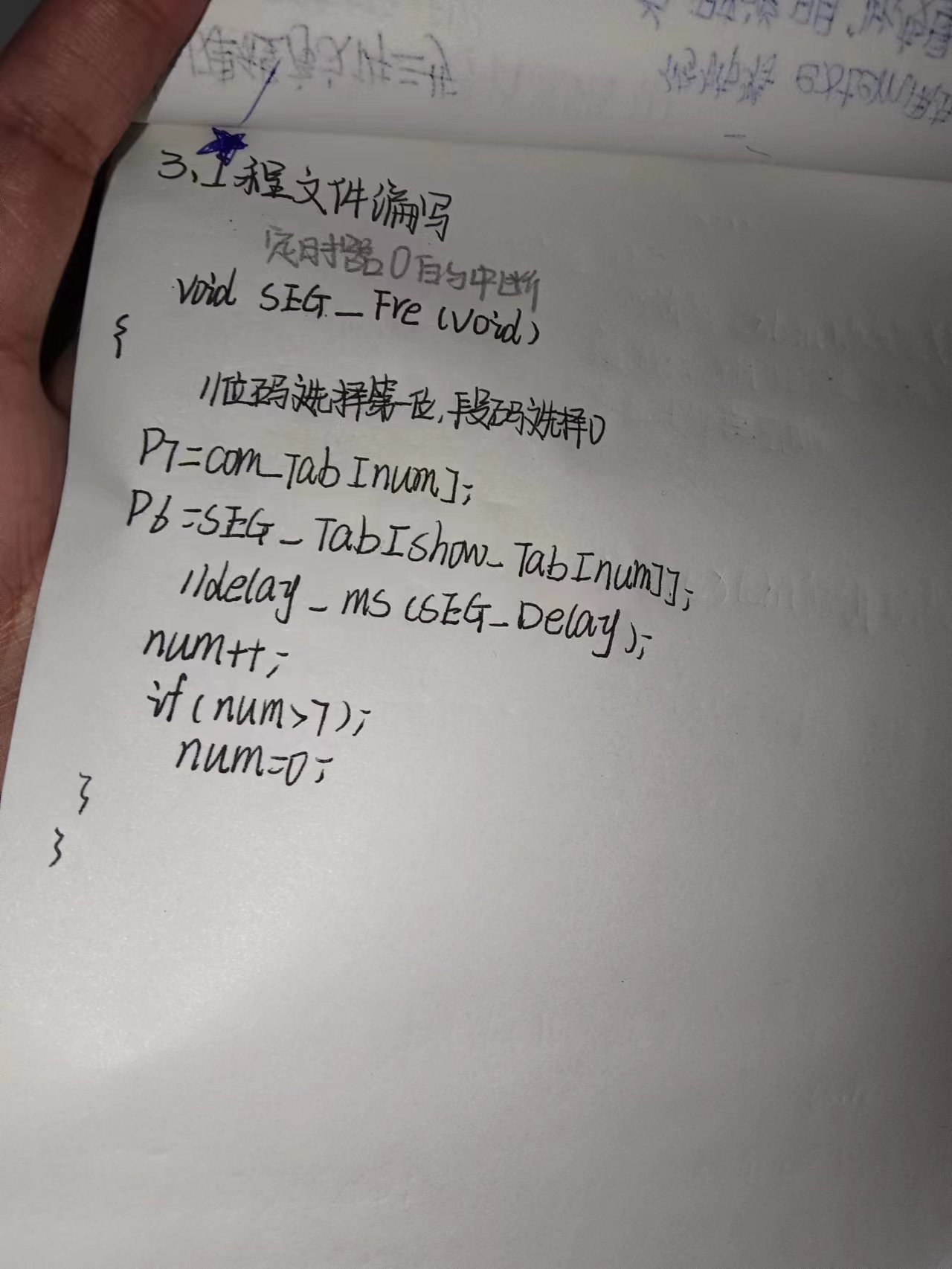 133.jpg