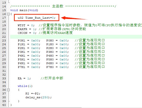 截图202312270939033488.jpg