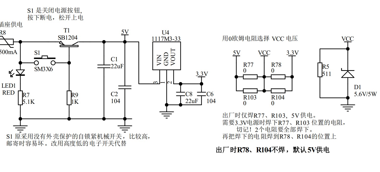 截图202312272015089150.jpg