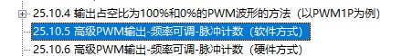 截图202312281556304676.jpg